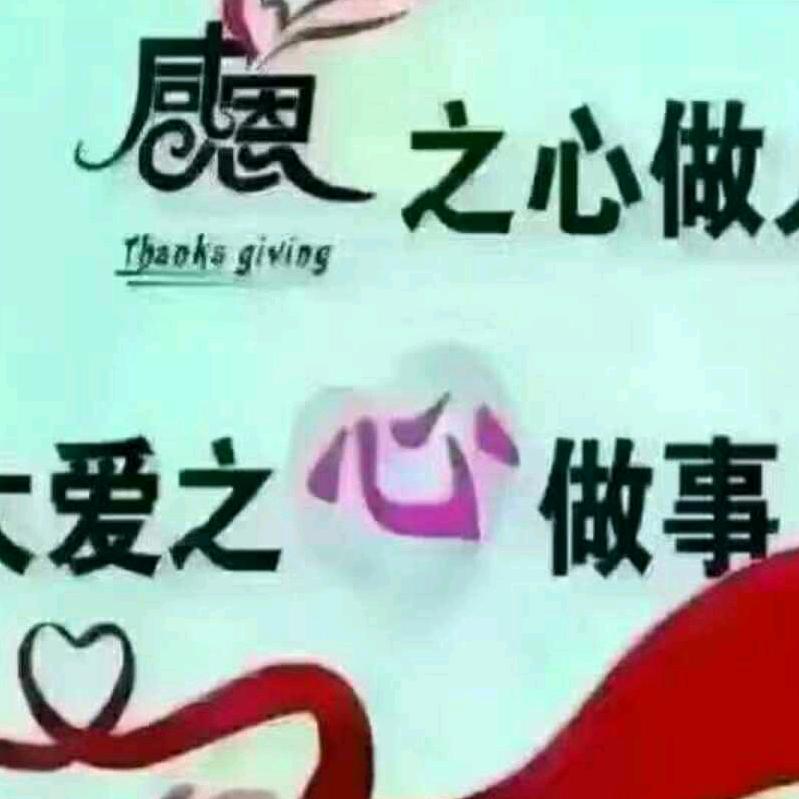 用户9039092473868