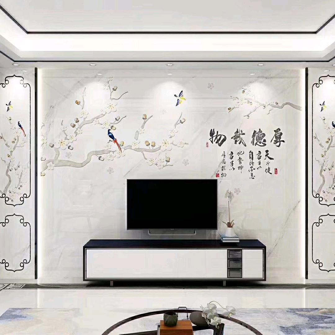 倒骑毛驴去雪山