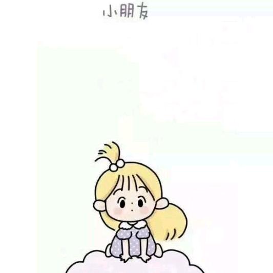 卓妃