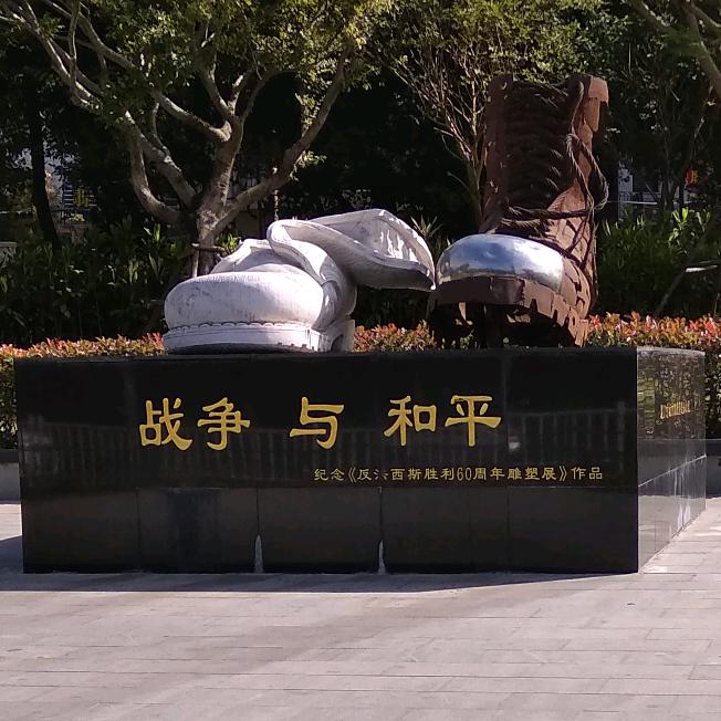 悲伤逆流成河