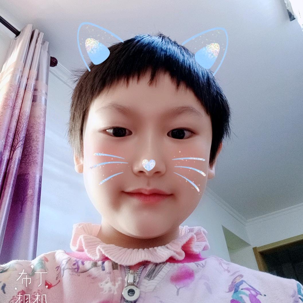 火因火
