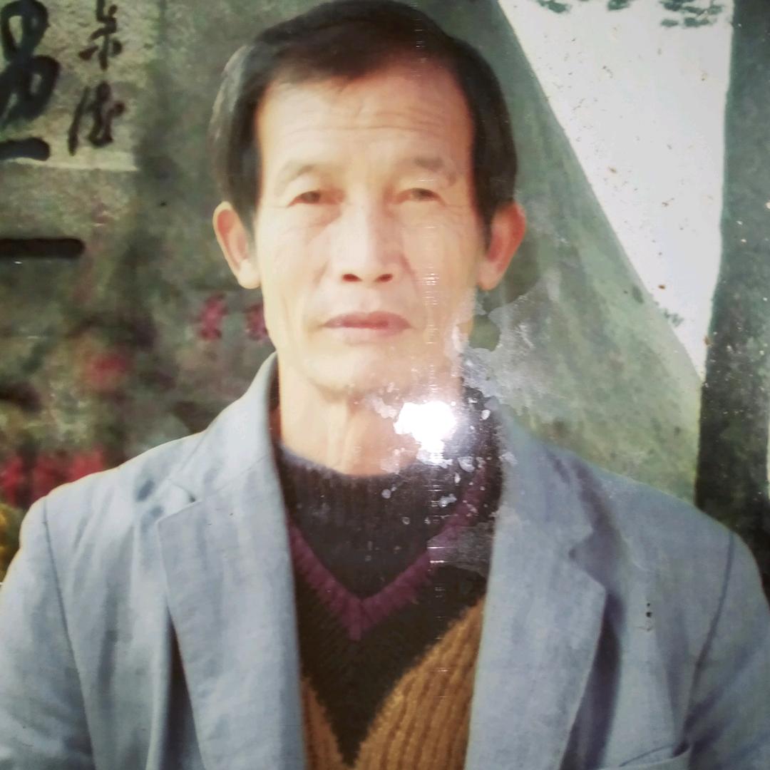 老于头
