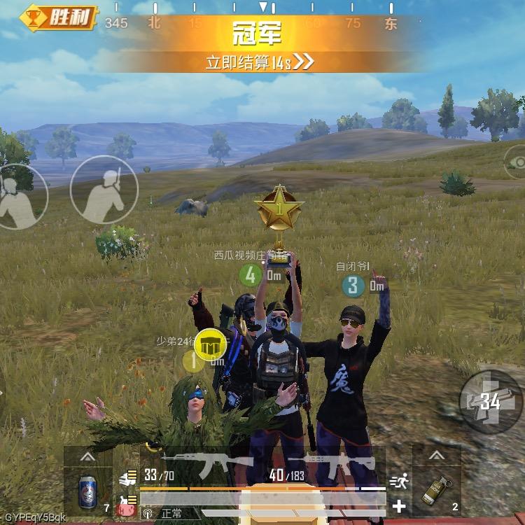 小牛牛
