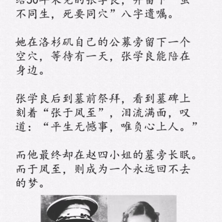 小五