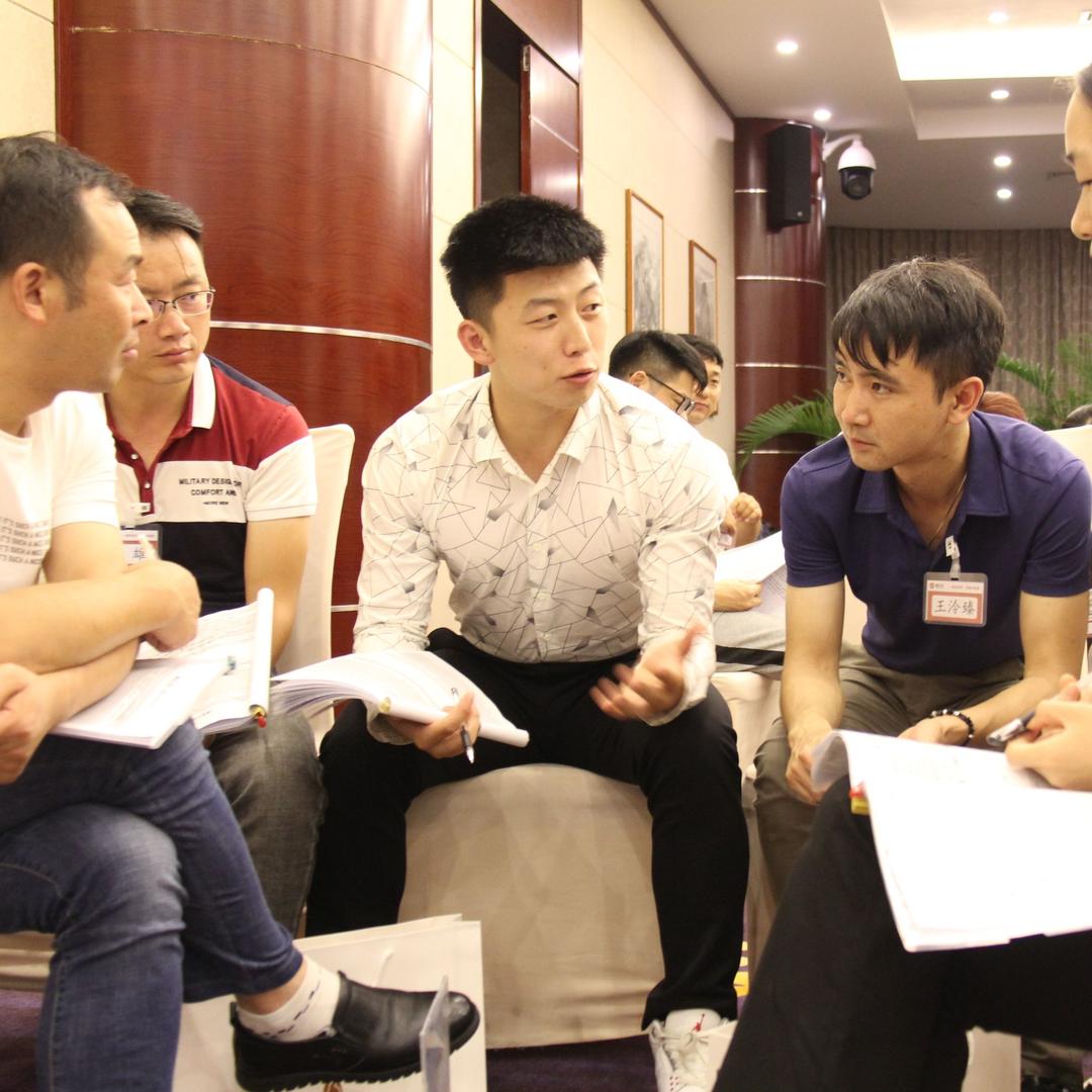 别叫燕老师