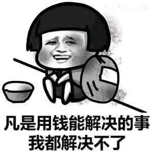 小李6655297901345