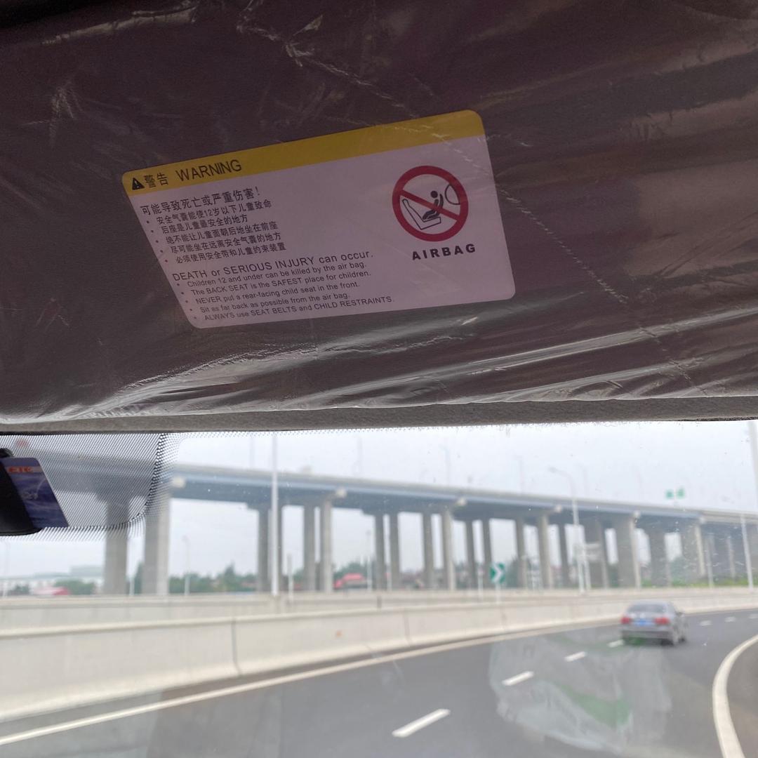 好好好物分享