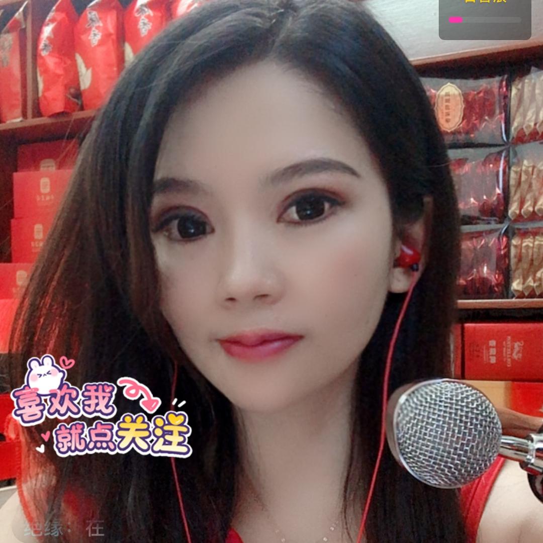 小钰❤️