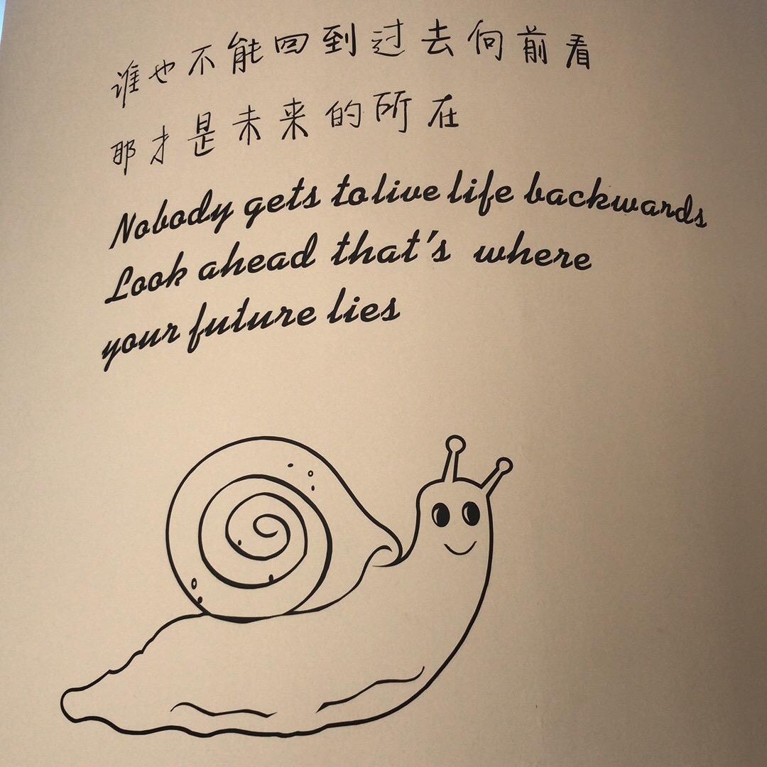 张勇