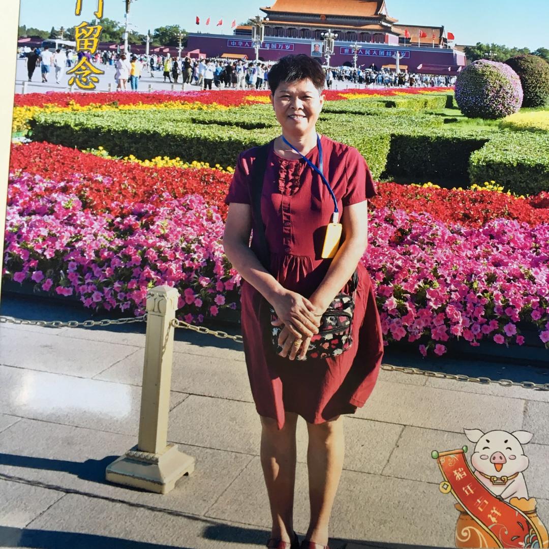 小乐-小意