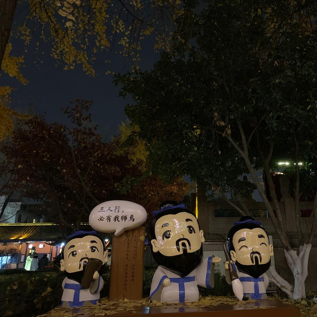 小刺老