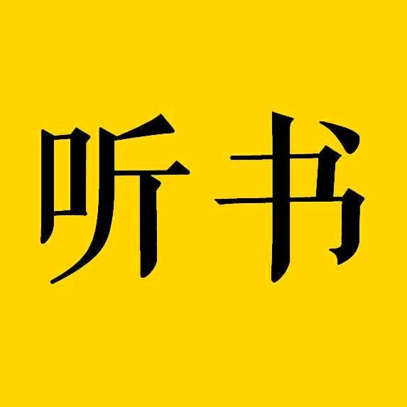读书修养知识课堂