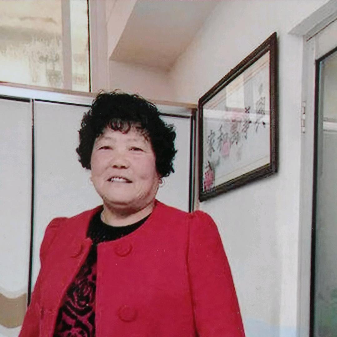 翠丽