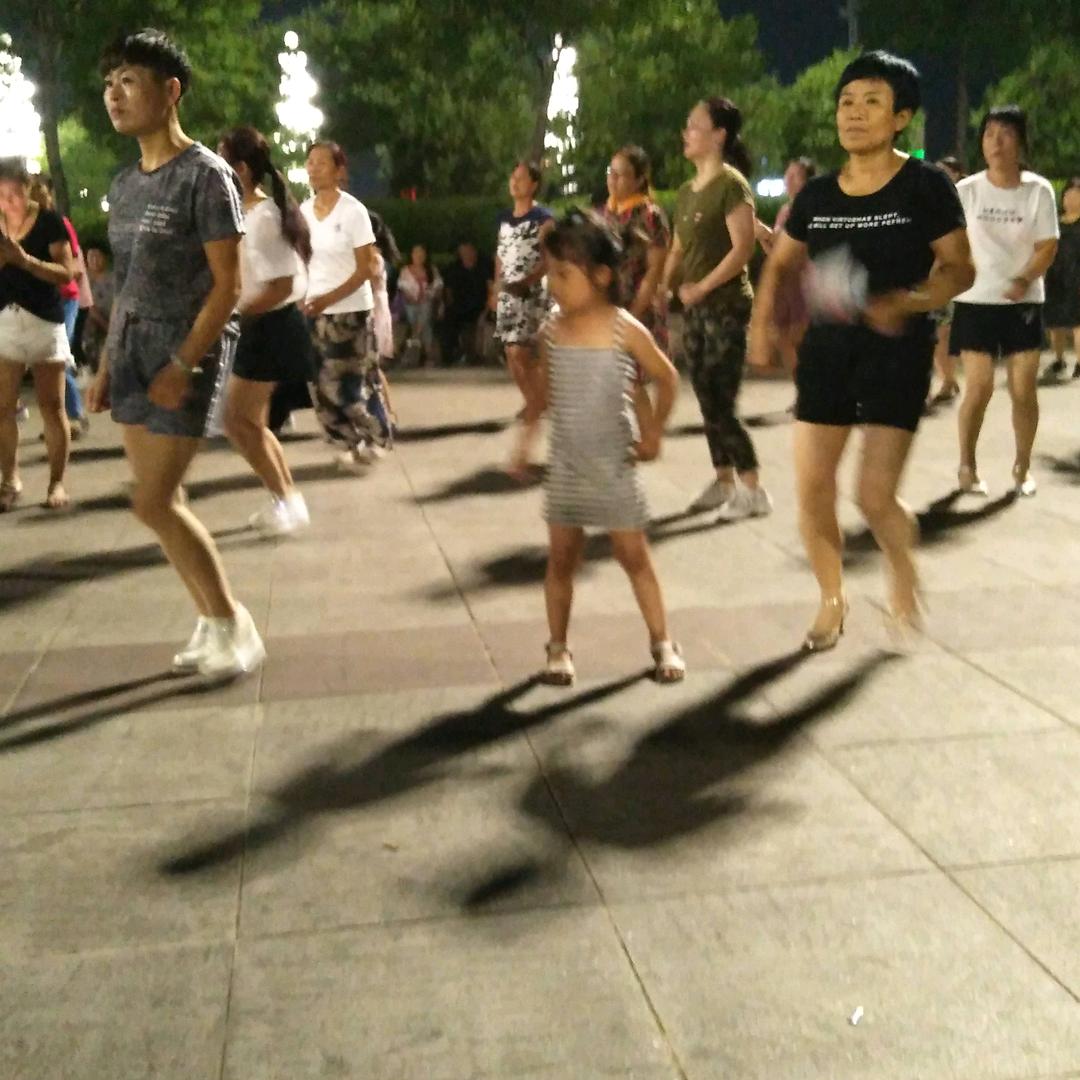 我