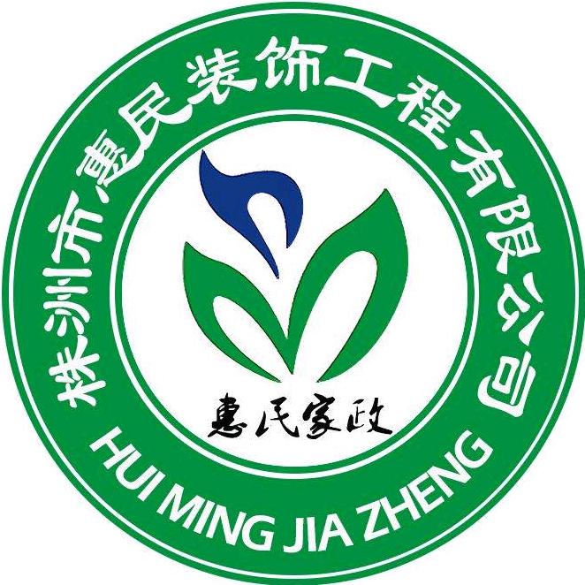 谭劲松（茶陵松哥）