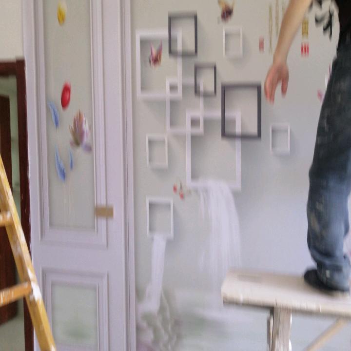 我爱我家