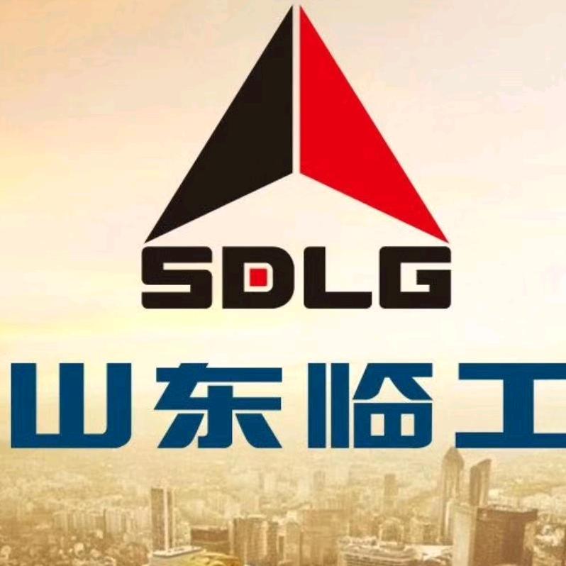 山东临工二手机 张思广