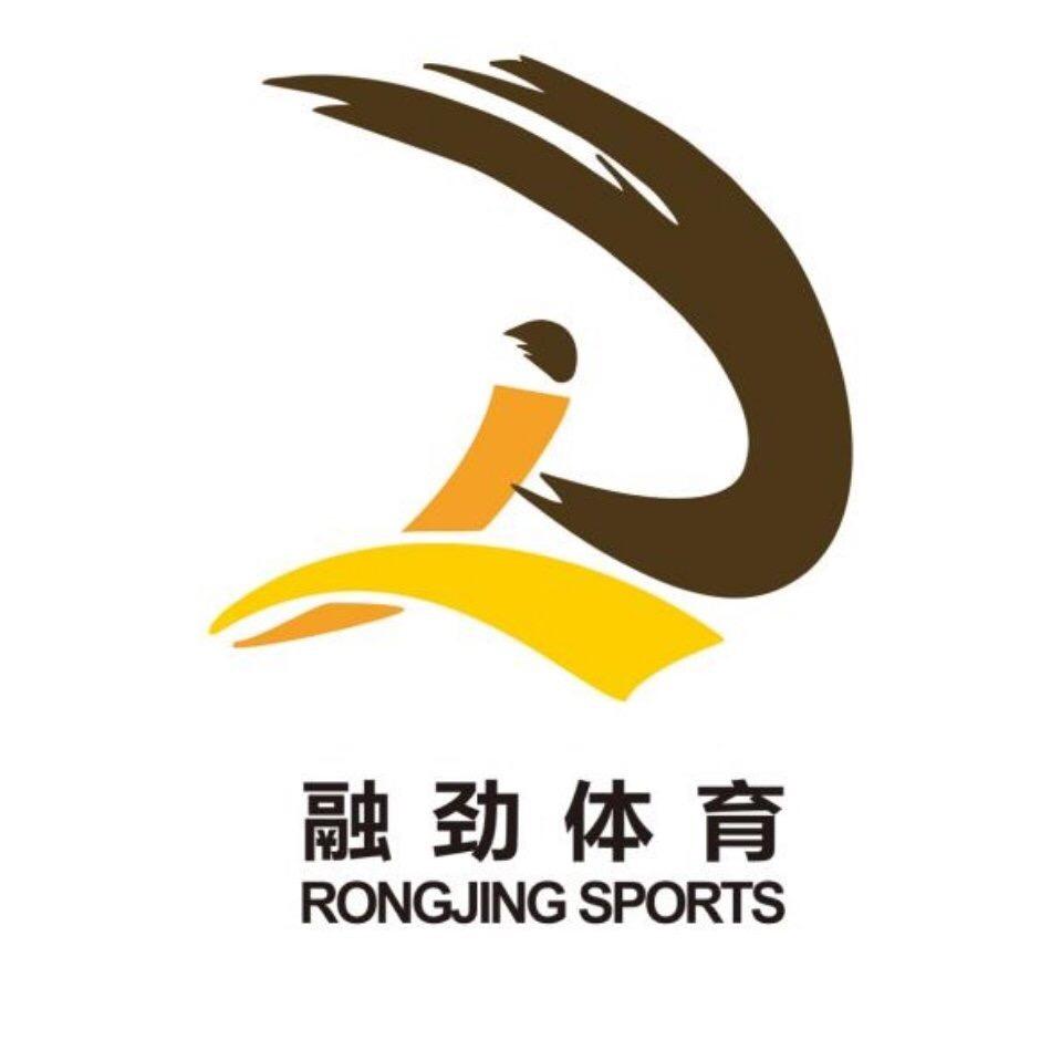 成都融劲体育