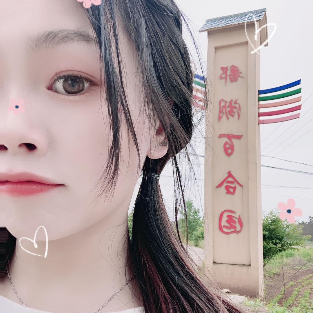 疯，也是一种态'