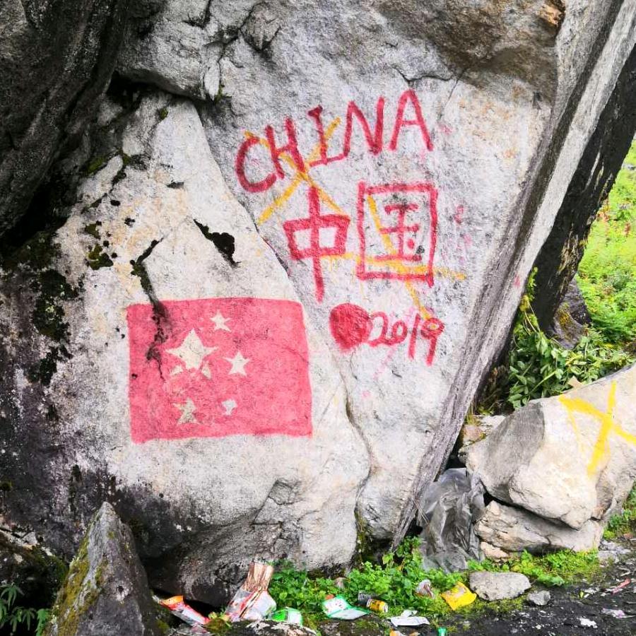 🇨🇳黑🇨🇳…鹰🇨🇳