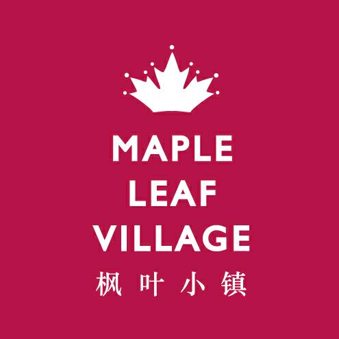 枫叶小镇奥莱卖场店