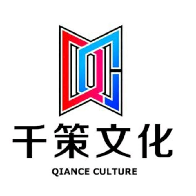 千策电竞
