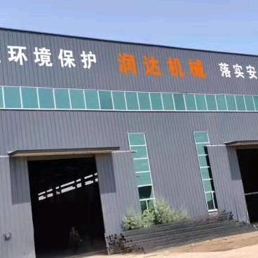 润达机械（专业生产除尘骨架、布袋）