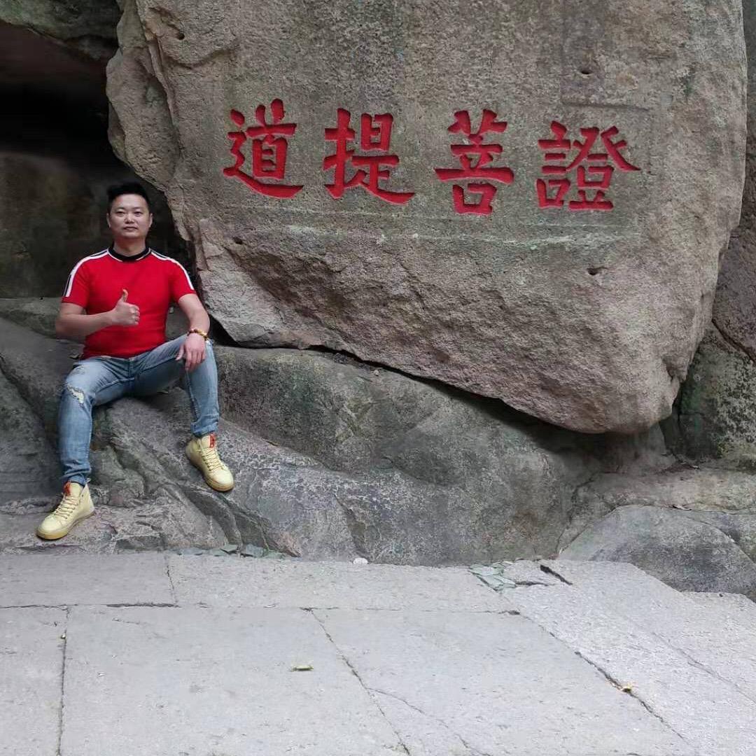 厝边金良
