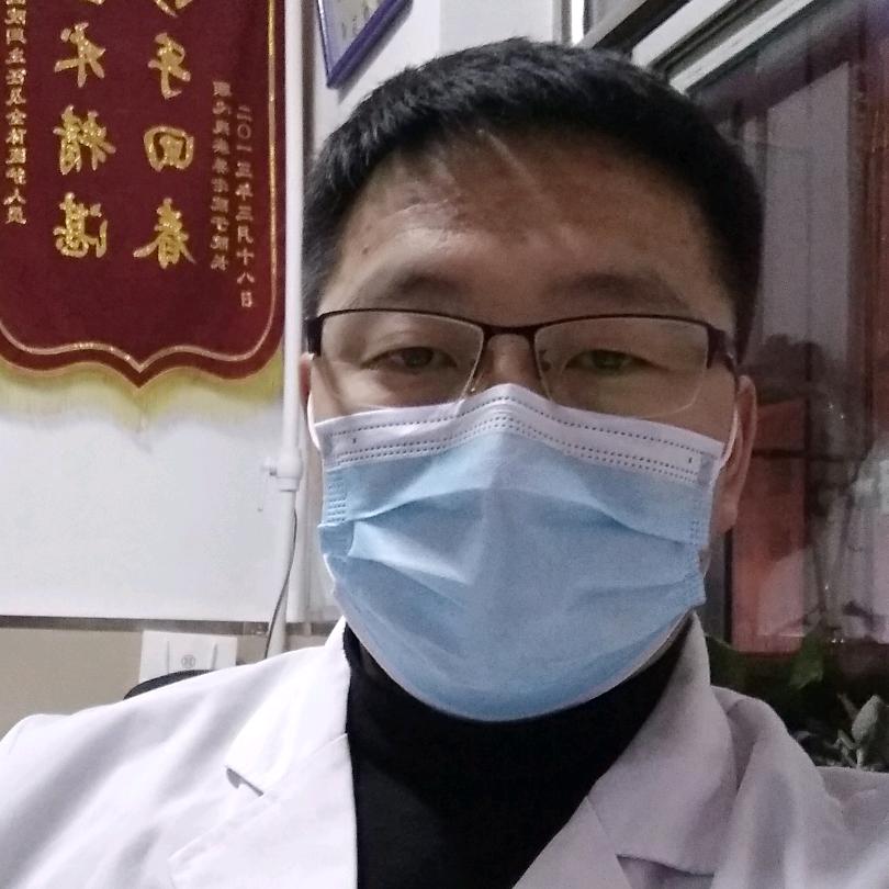 墨蔚