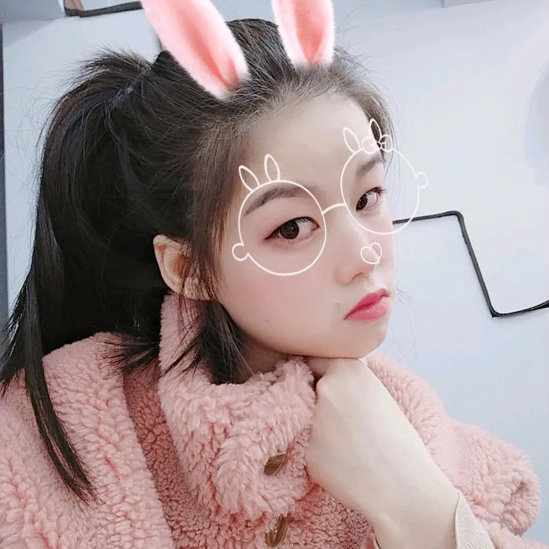 艳
