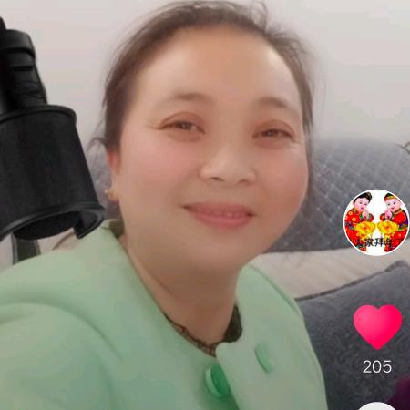 浅夏安然