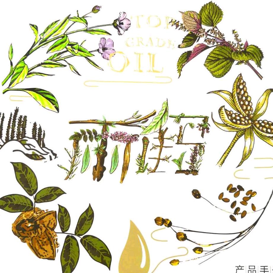 陕西雨鹤的小店