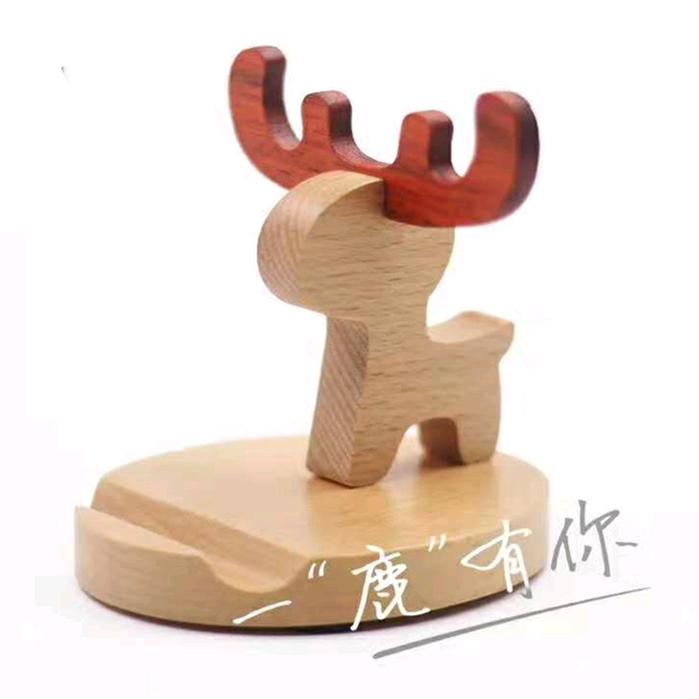 慕风良品
