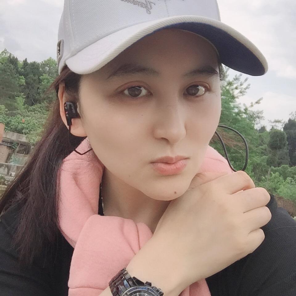 那个妞