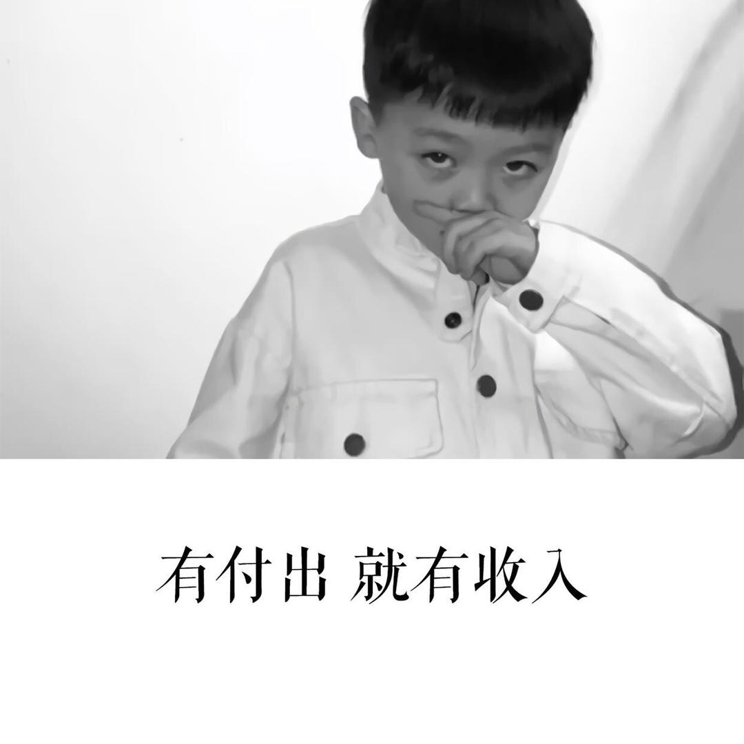 恰好