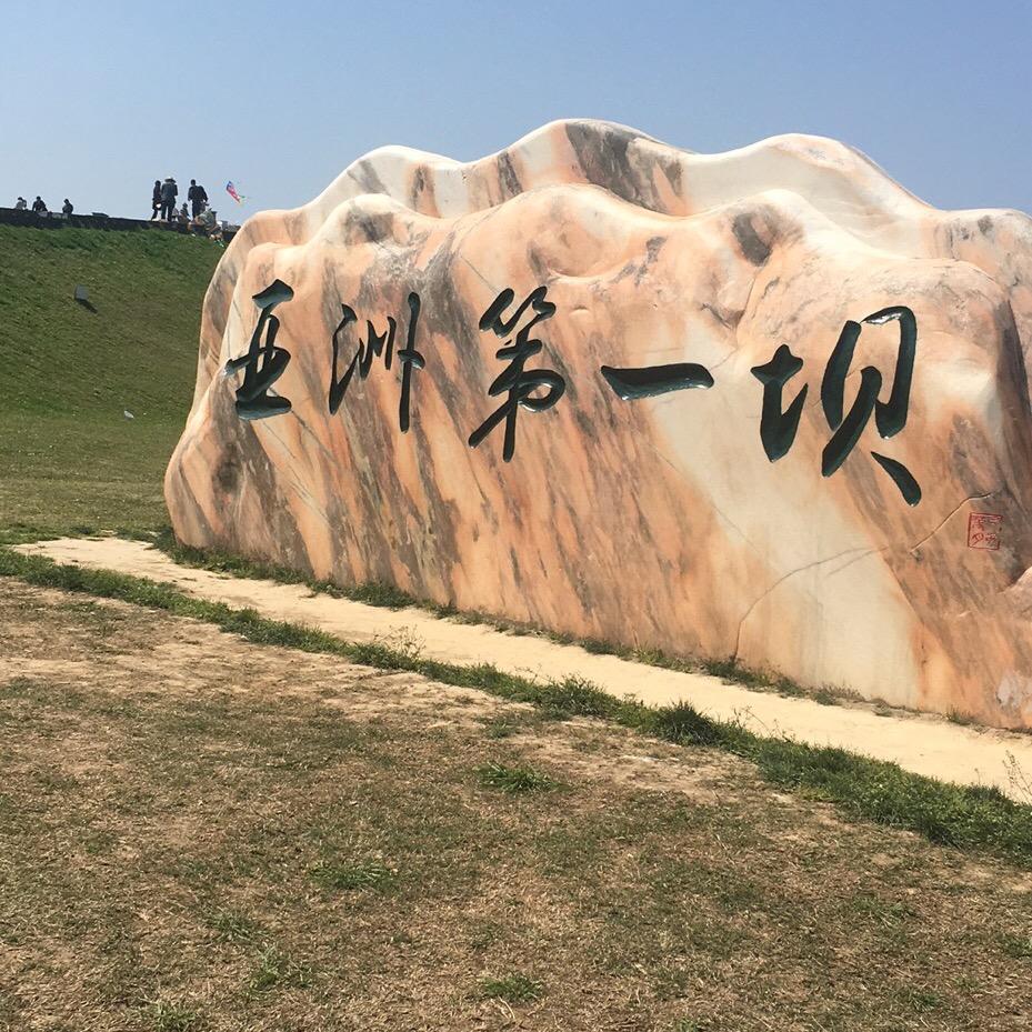 胜者为王,先生