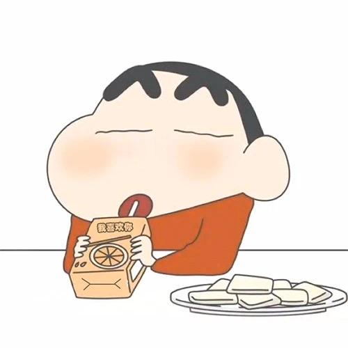 想扣篮的余老师