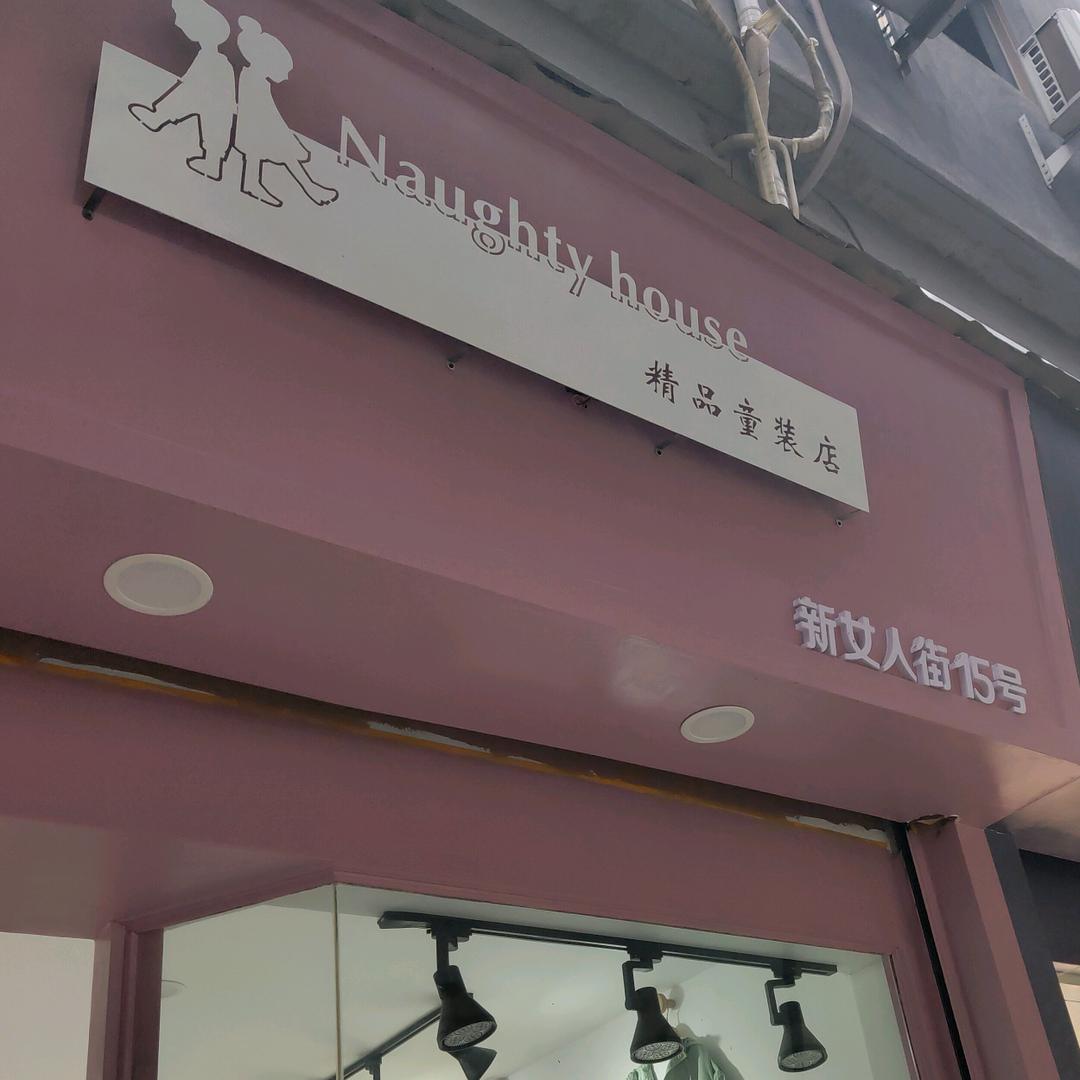 用户4151584445507