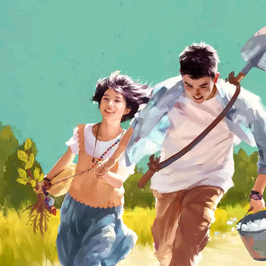 请叫我大叔