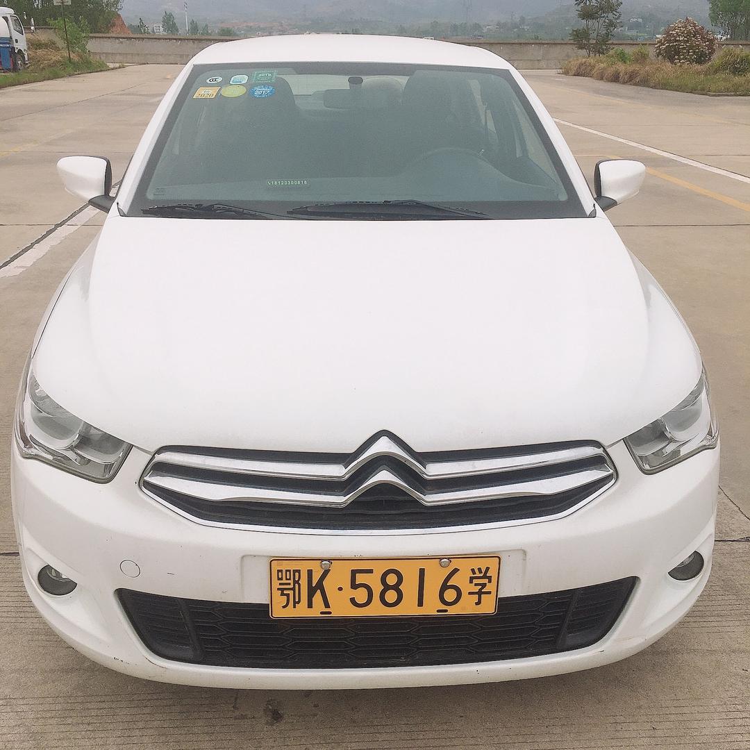 陈教练 义门 自招自带