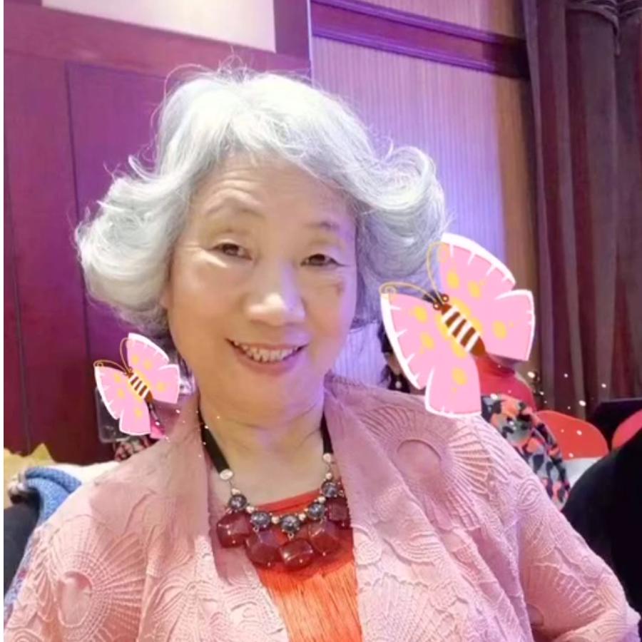 最美吉特巴