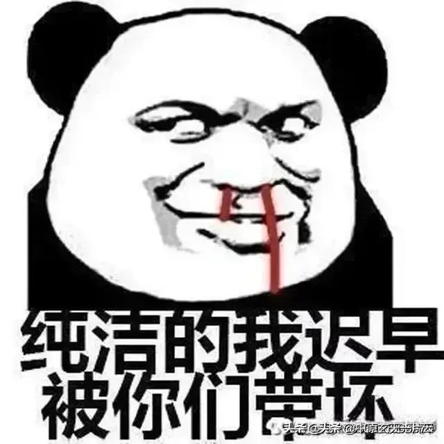 大米kiss