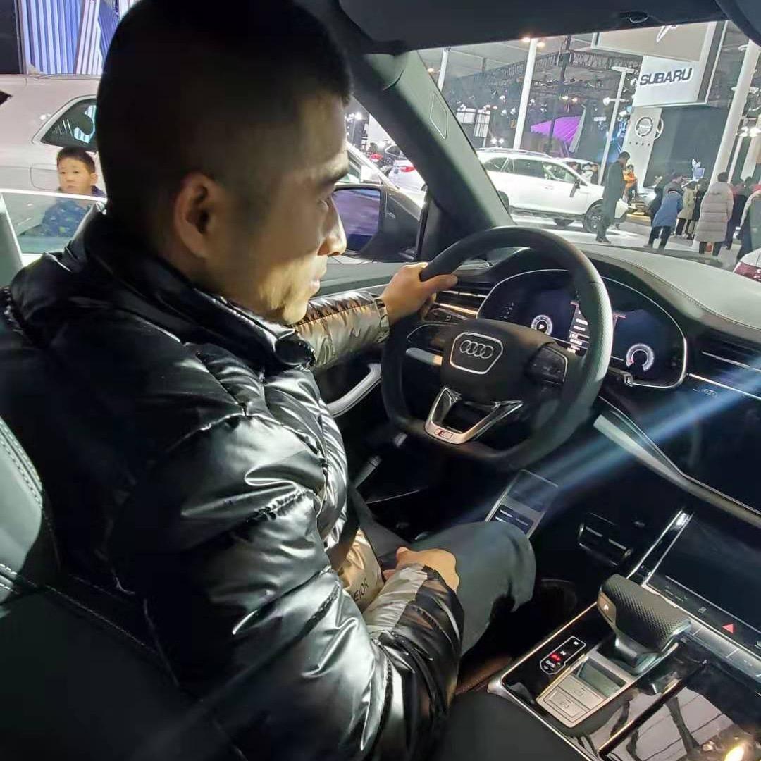 舒兰市鑫成旧物商行