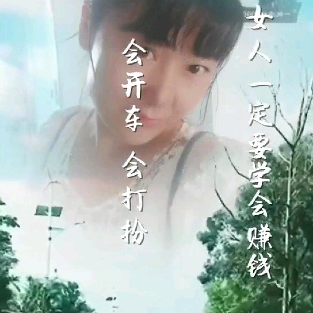 腾顺全屋定制工厂直销