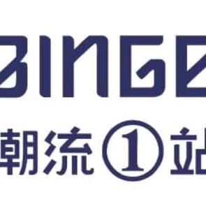 缤谷潮流站官方号