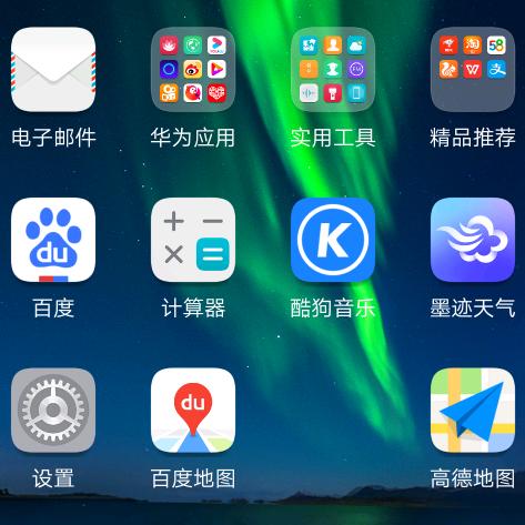 不忘初心