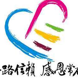 阿嘉汽车漆