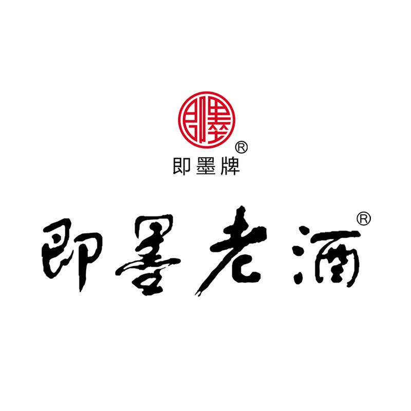 即墨老酒官方旗舰店