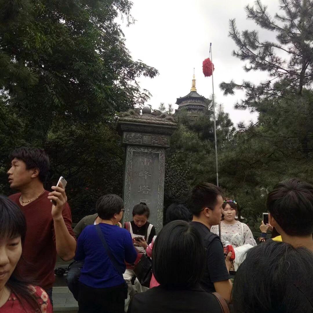 冰山一角