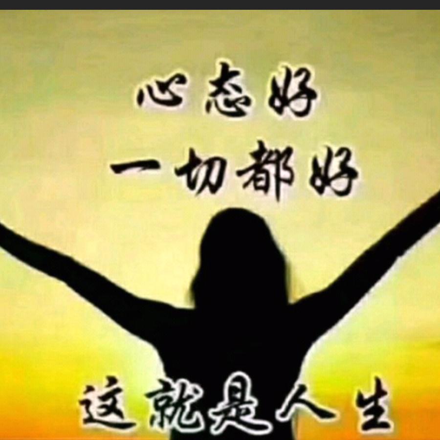 碧海一家